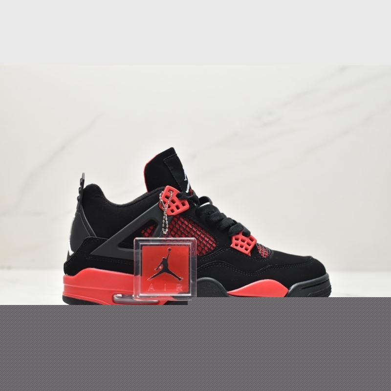 Nike Jordan